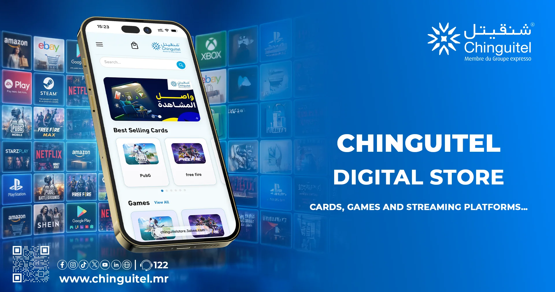 Chinguitel Store — connectivity and top-ups